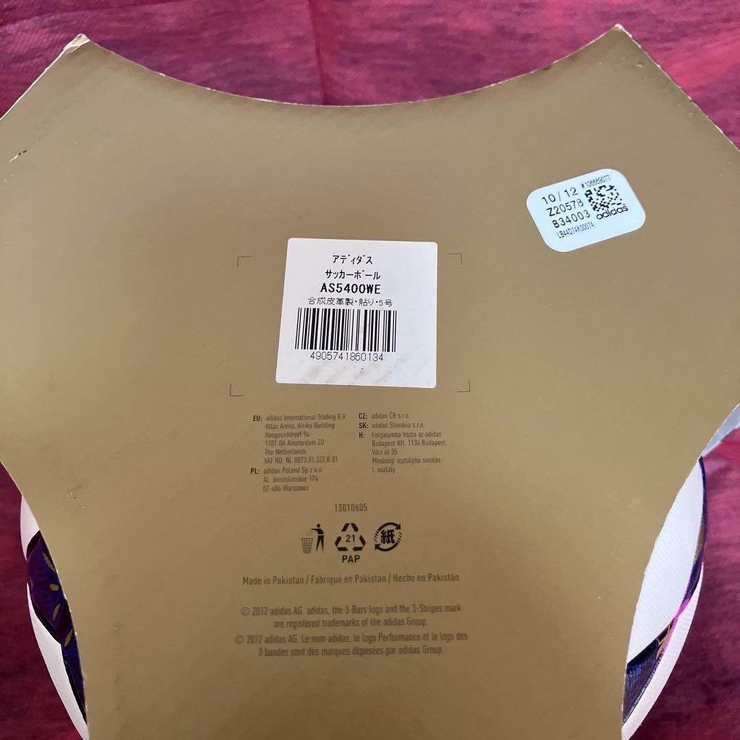 adidas チャンピオンズリーグ ボール FINAL WEMBLEY 2013
