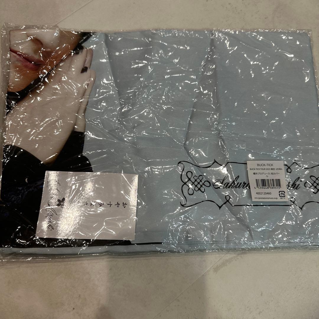 【新品未開封】BUCK-TICK　 異空ツアーグッズ　櫻井敦司 枕カバーSタイプ