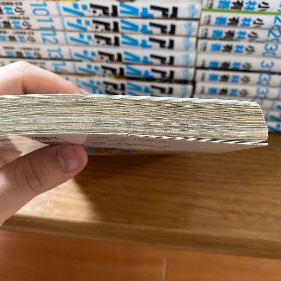 アオアシ 1〜36巻