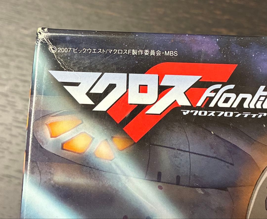 アーマードメサイアバルキリー　オズマ機