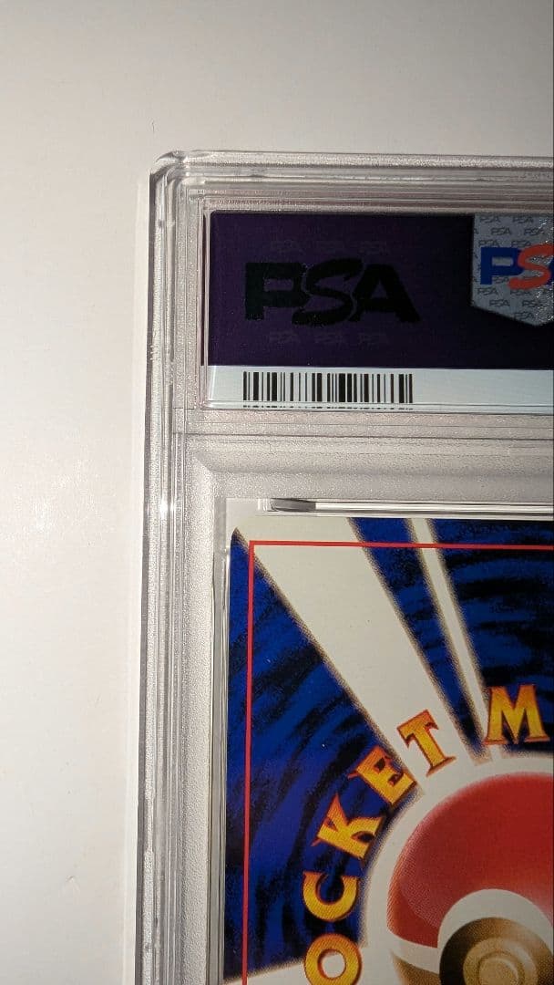 f*r様 カメックス ★ 第1弾拡張パック　PSA5