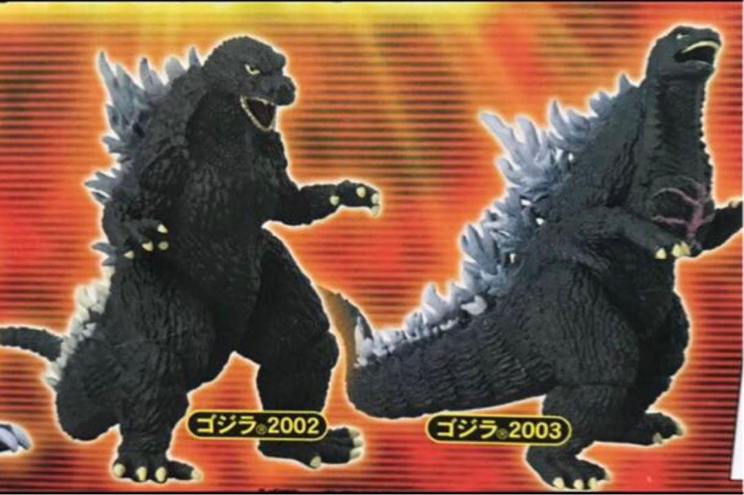 【台紙付き】ガシャポン ゴジラクロニクル 15種セット