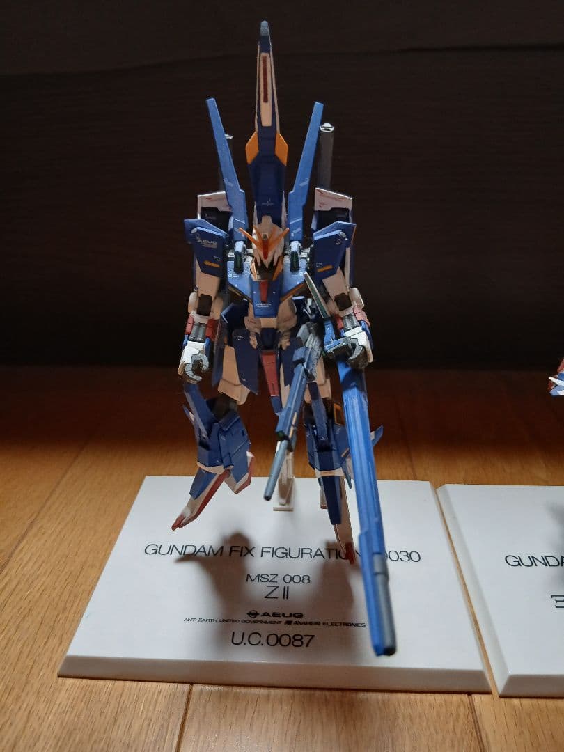 GUNDAM FIX FIGURATION Z-II ガンダム　gff
