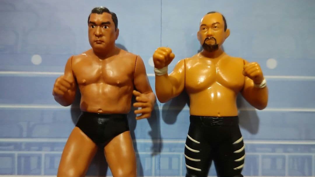 木戸修　山崎一夫　プロレスフィギュアセット