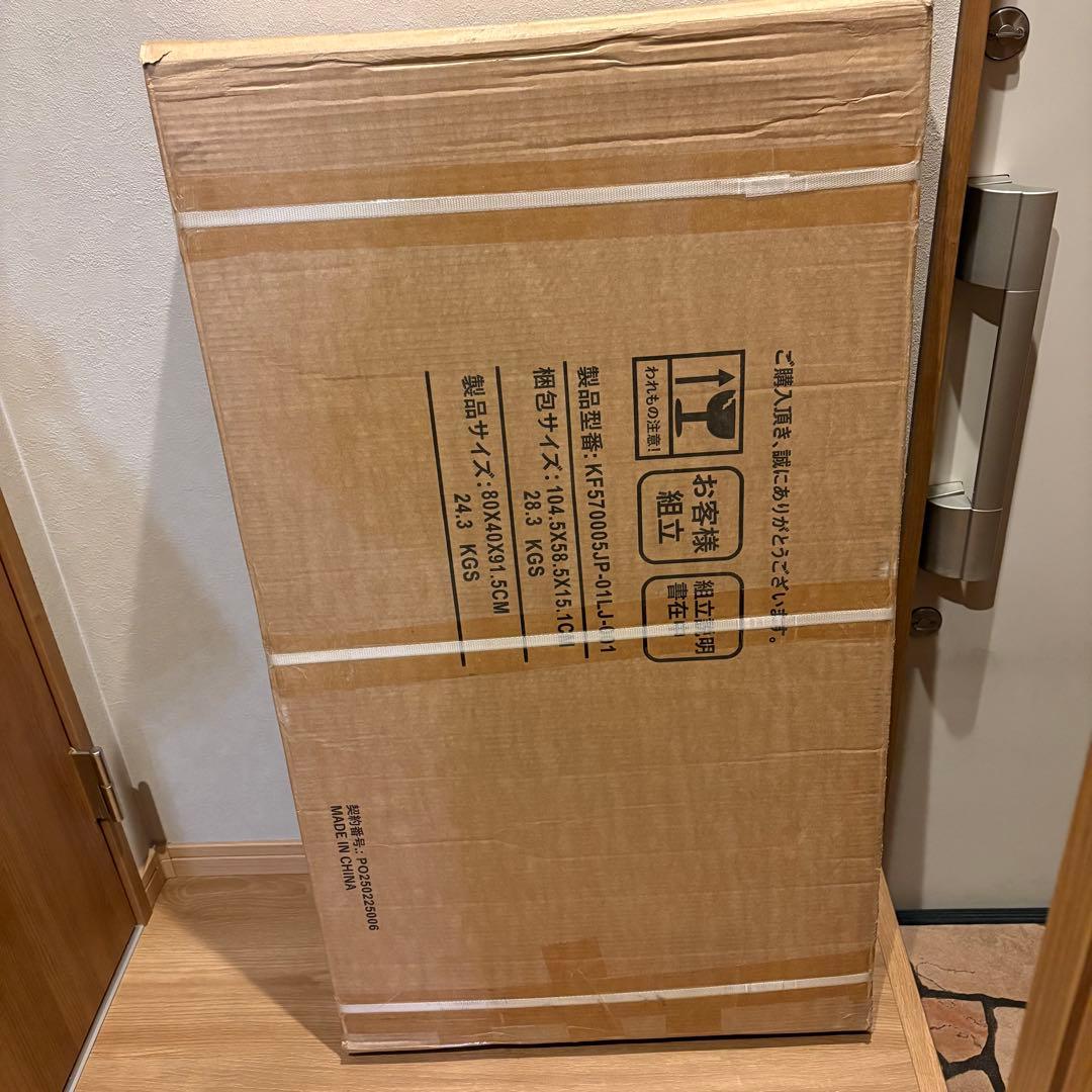 ペットハウス付き　キャビネット 犬小屋 猫小屋 ペットケージ トイレ収納　北欧風