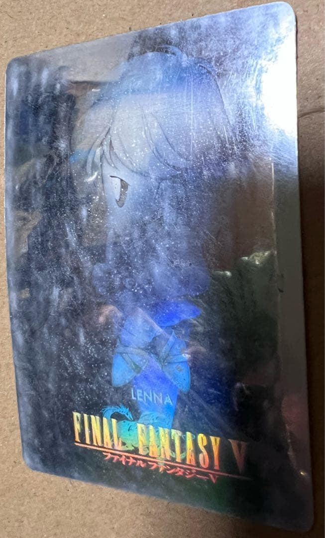 ファイナルファンタジー5カードコレクションホロ4枚セット