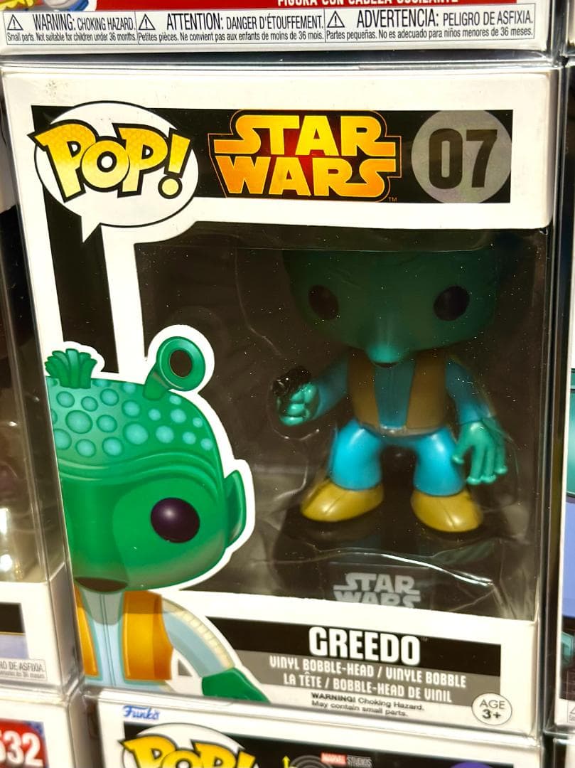 FUNKO POP ファンコ ポップ グリード 初期版 07