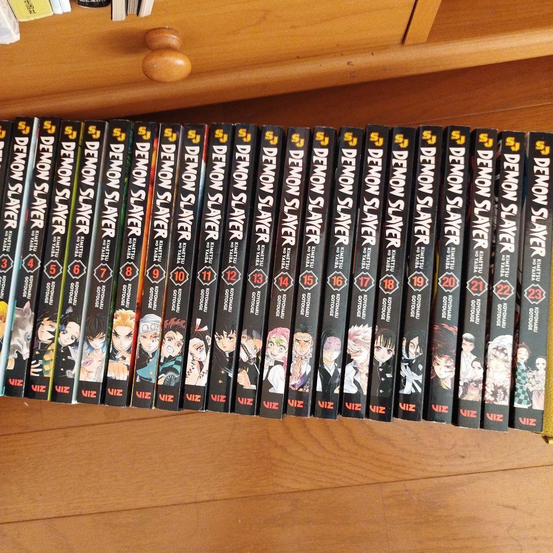 鬼滅の刃漫画本　英語版　２３巻