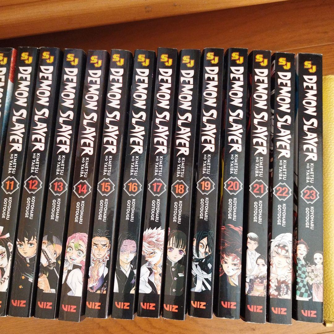 鬼滅の刃漫画本　英語版　２３巻