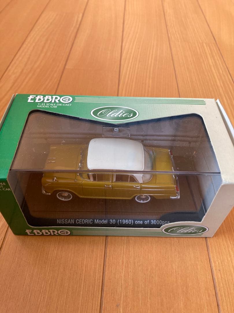 EBBRO ミニカー　12台セット