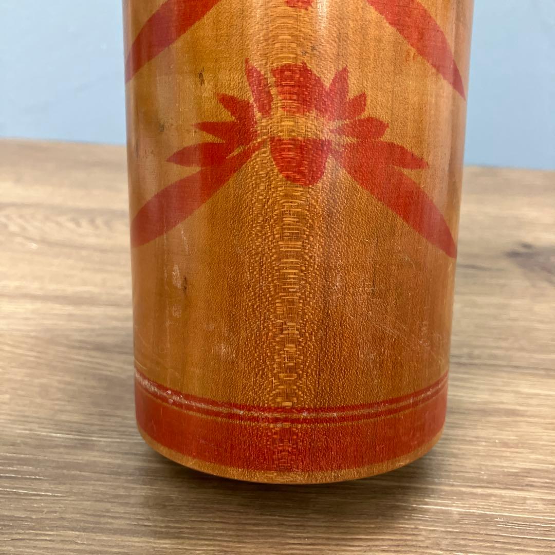 4F 昭和レトロ 伝統工芸品 伝統こけし 石山和夫作 サイン入り 郷土玩具