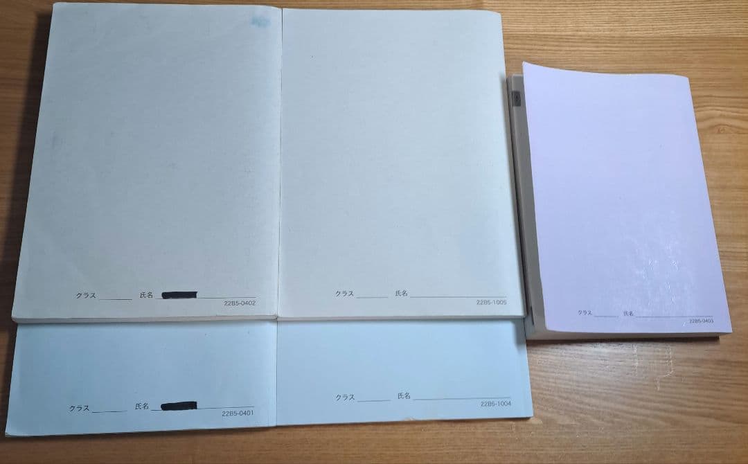 鉄緑会 高2数学 テキスト/確シリ/冊子/プリントセット