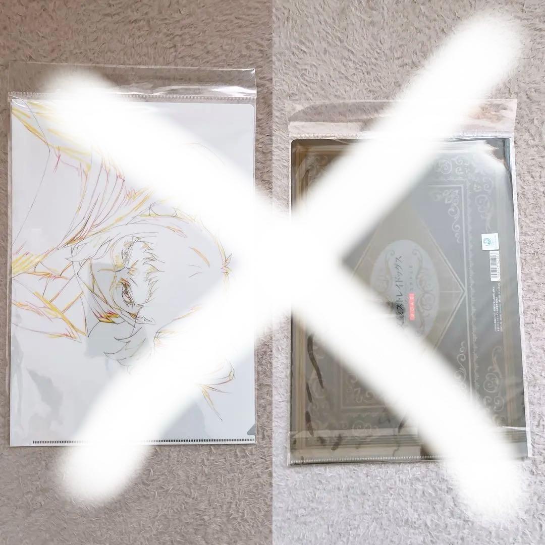 文豪ストレイドッグス クリアファイルセット