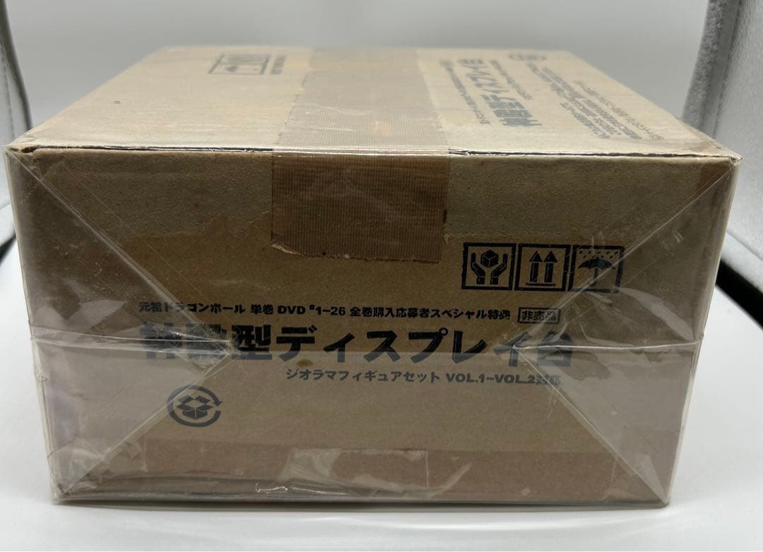 ドラゴンボール ジオラマフィギュアセット