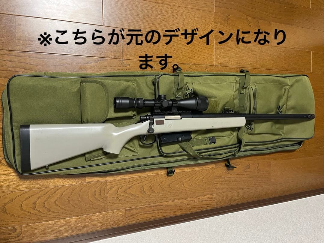 【塗装可】スナイパーライフル ボルトアクション おまけ付き