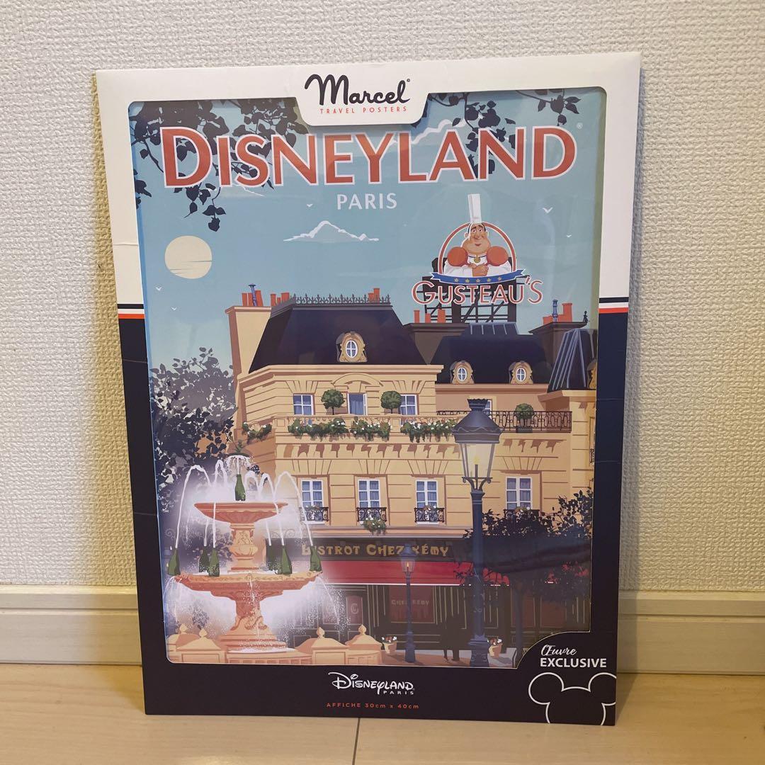 レア☆ディズニーランドパリ レミー 絵 フランス