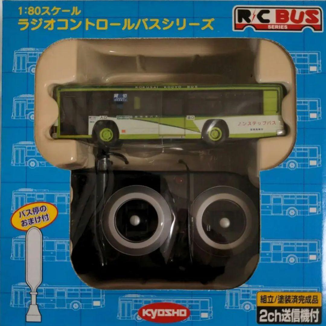 ジェームスボンド