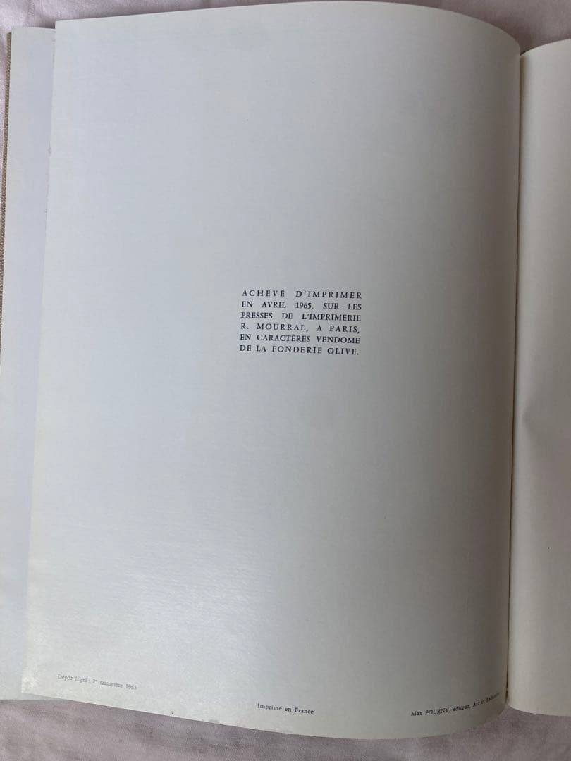 ジョルジュ・ジューヴ、セラミスト es Jouve