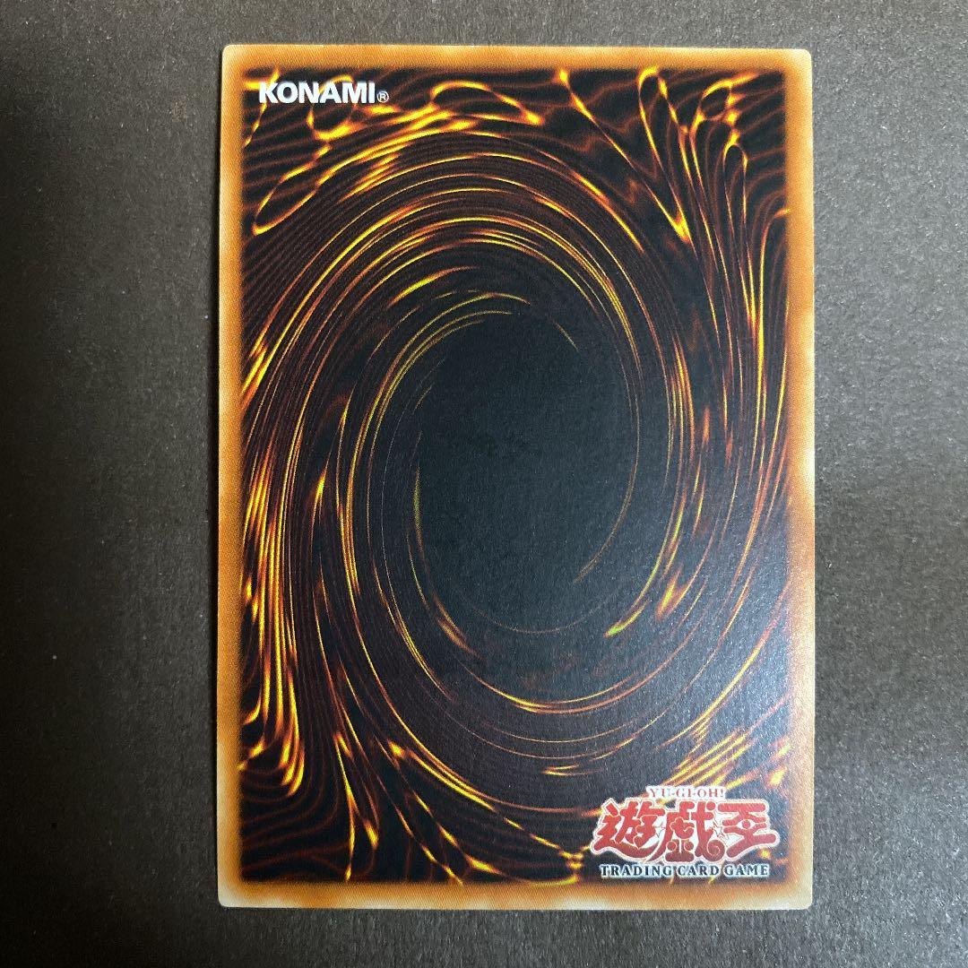 【美品】マジカルエクスプロージョン CRV-AE055旧アジアレリーフ