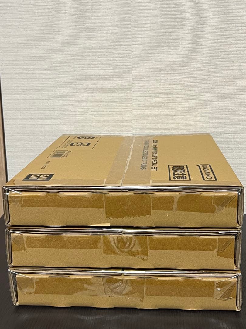 【新品未開封】スーパードラゴンボールヒーローズ13thスペシャルセット　3種