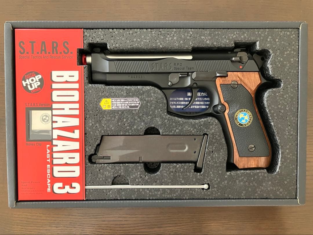 東京マルイ サムライエッジ バイオハザード ジル・バレンタインモデル