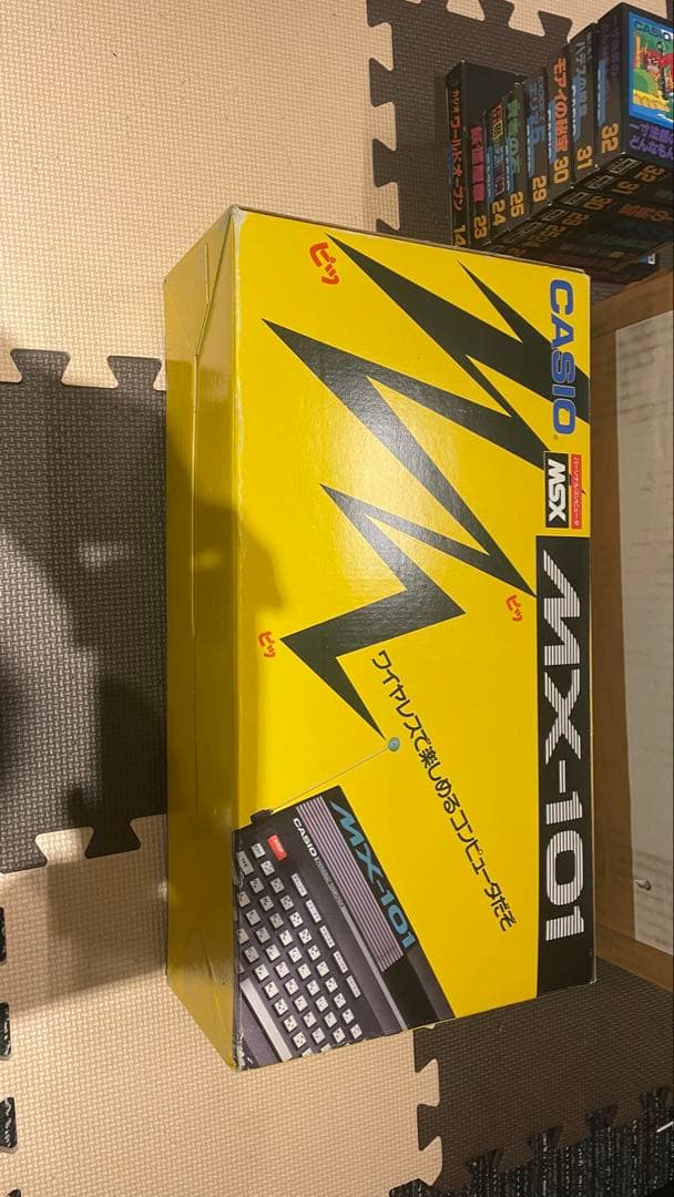 カシオ MSX MX-101 ゲームセット