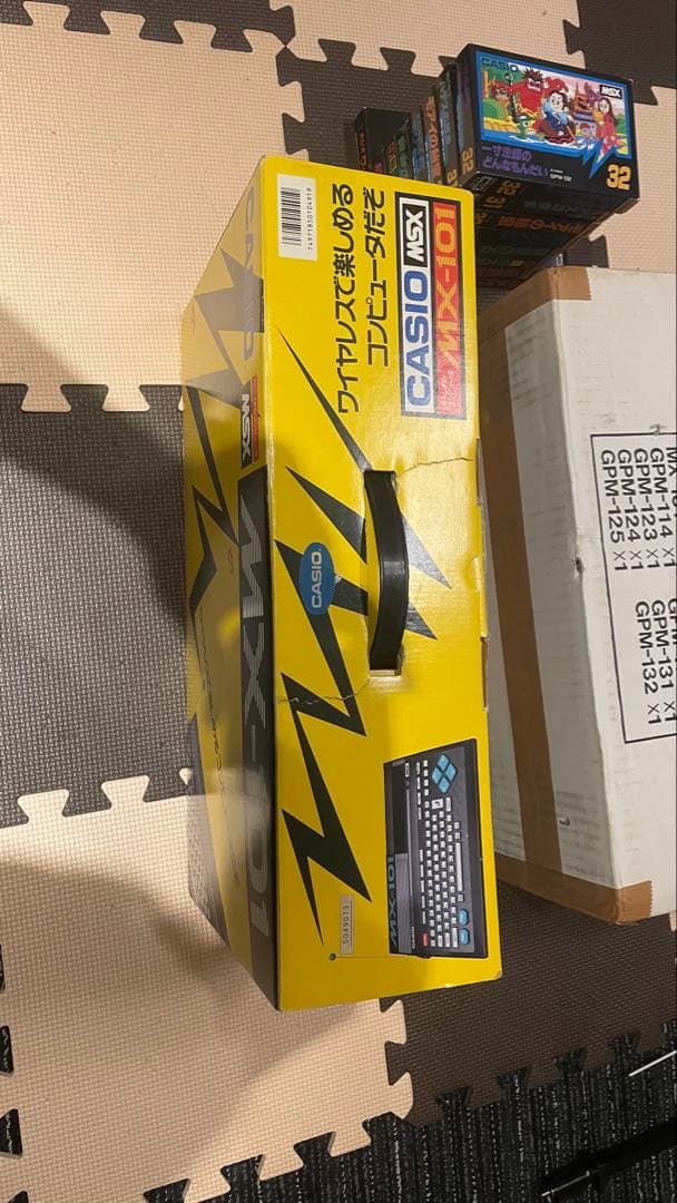 カシオ MSX MX-101 ゲームセット