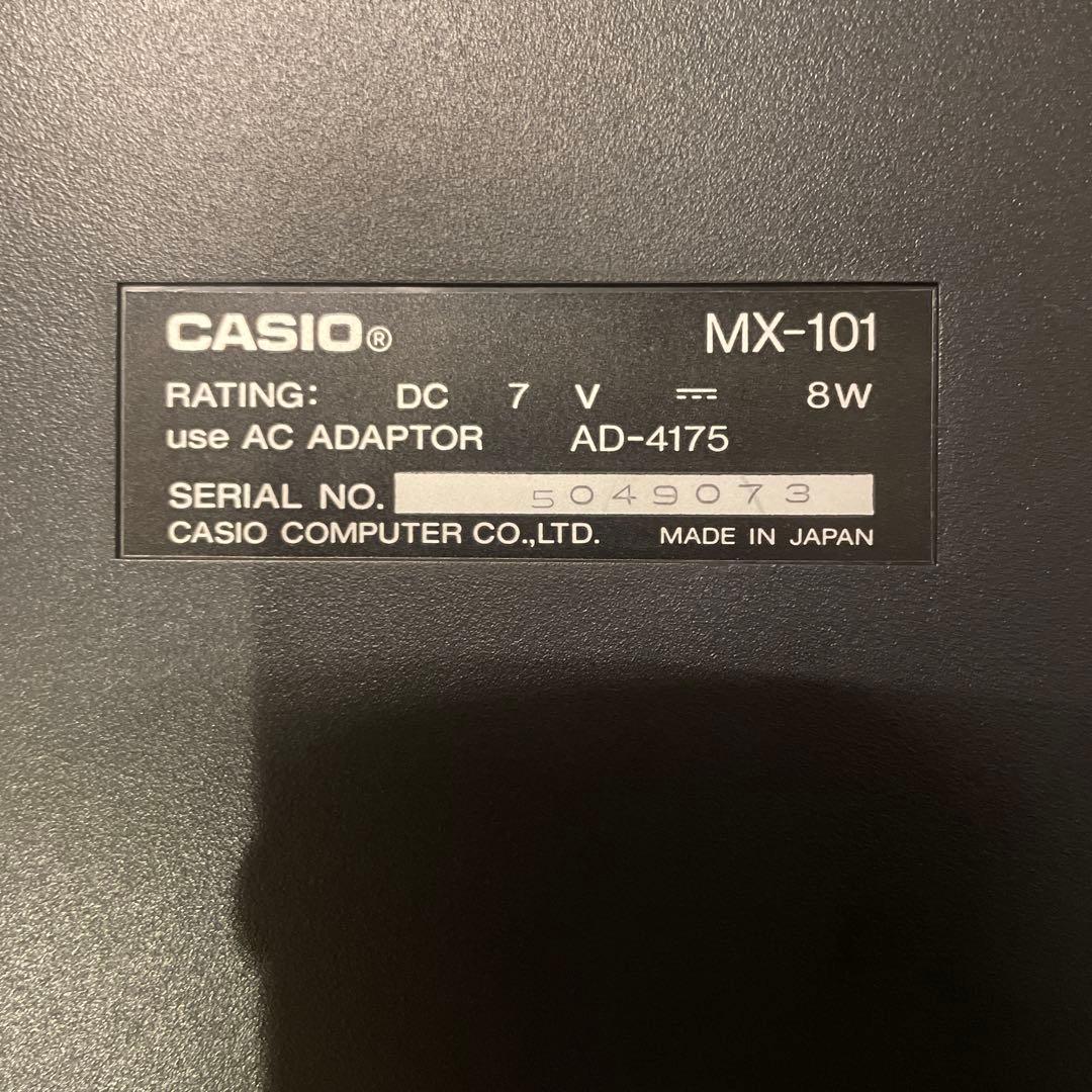 カシオ MSX MX-101 ゲームセット