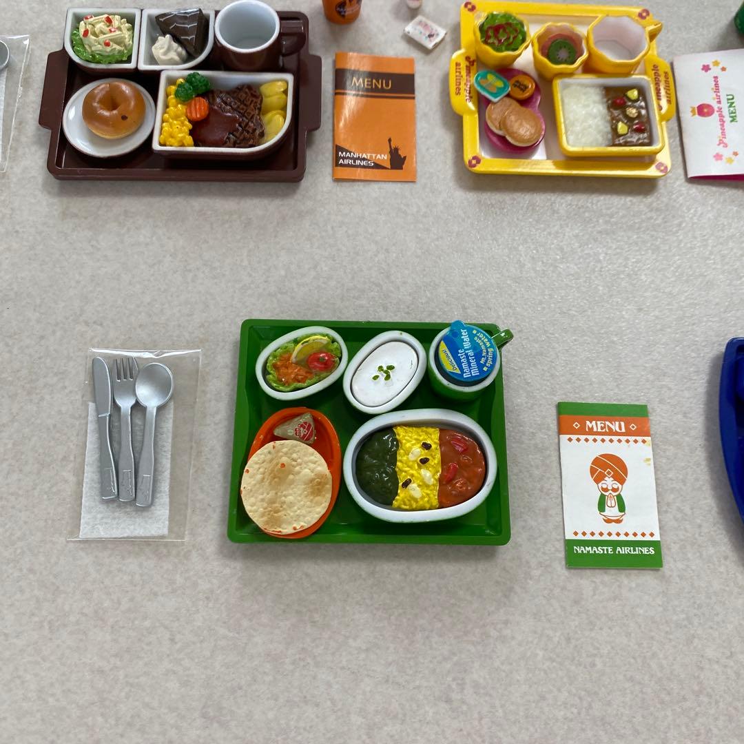 リーメント　 メガハウス　世界の機内食　全8種類