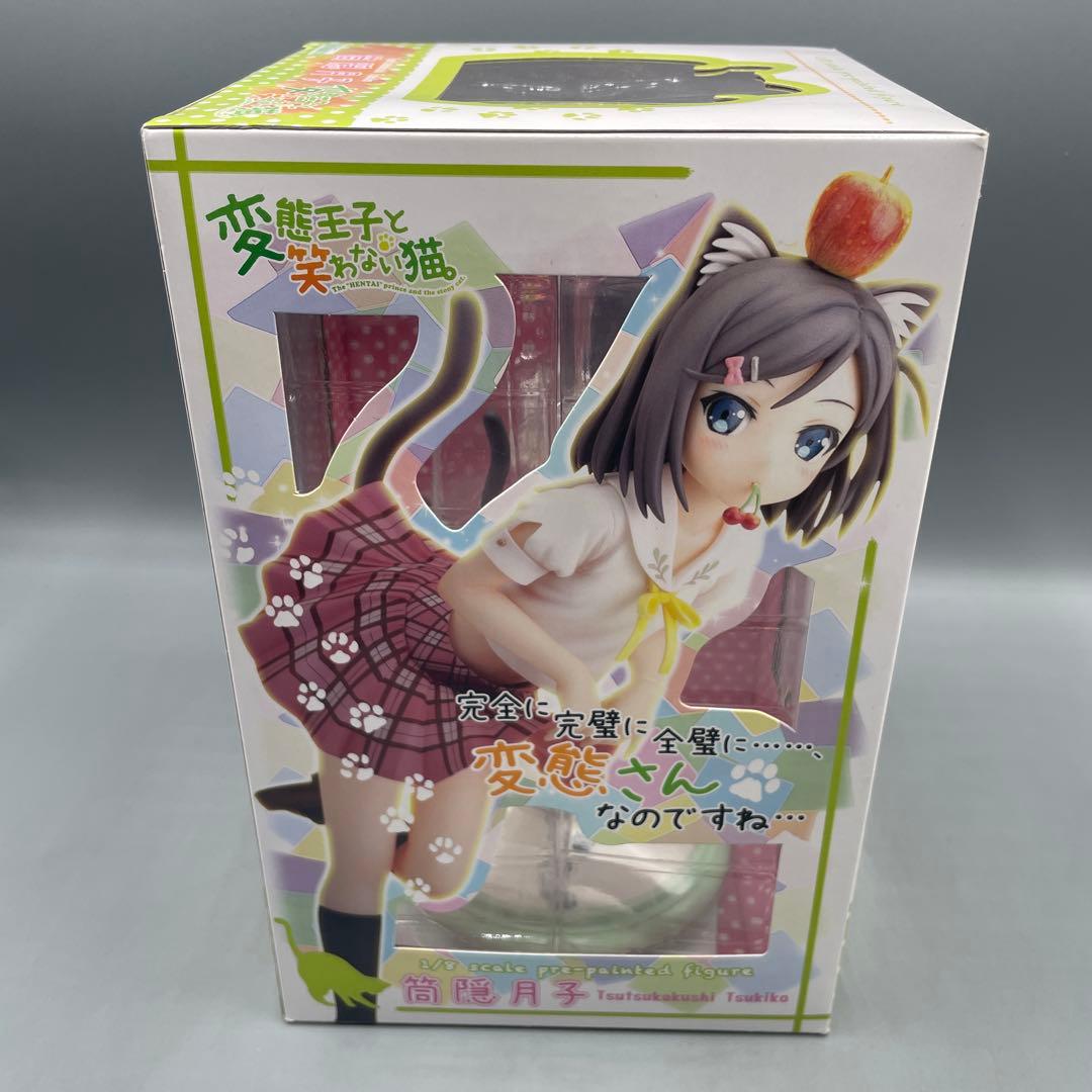 筒隠月子 変態王子と笑わない猫。 1/8 フィギュア コトブキヤ