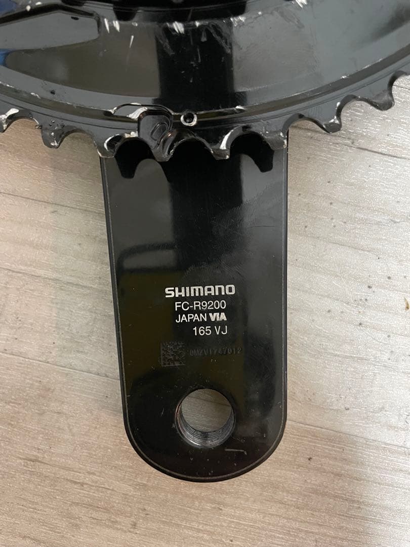 SHIMANO FC-R9200 クランクセット 165mm