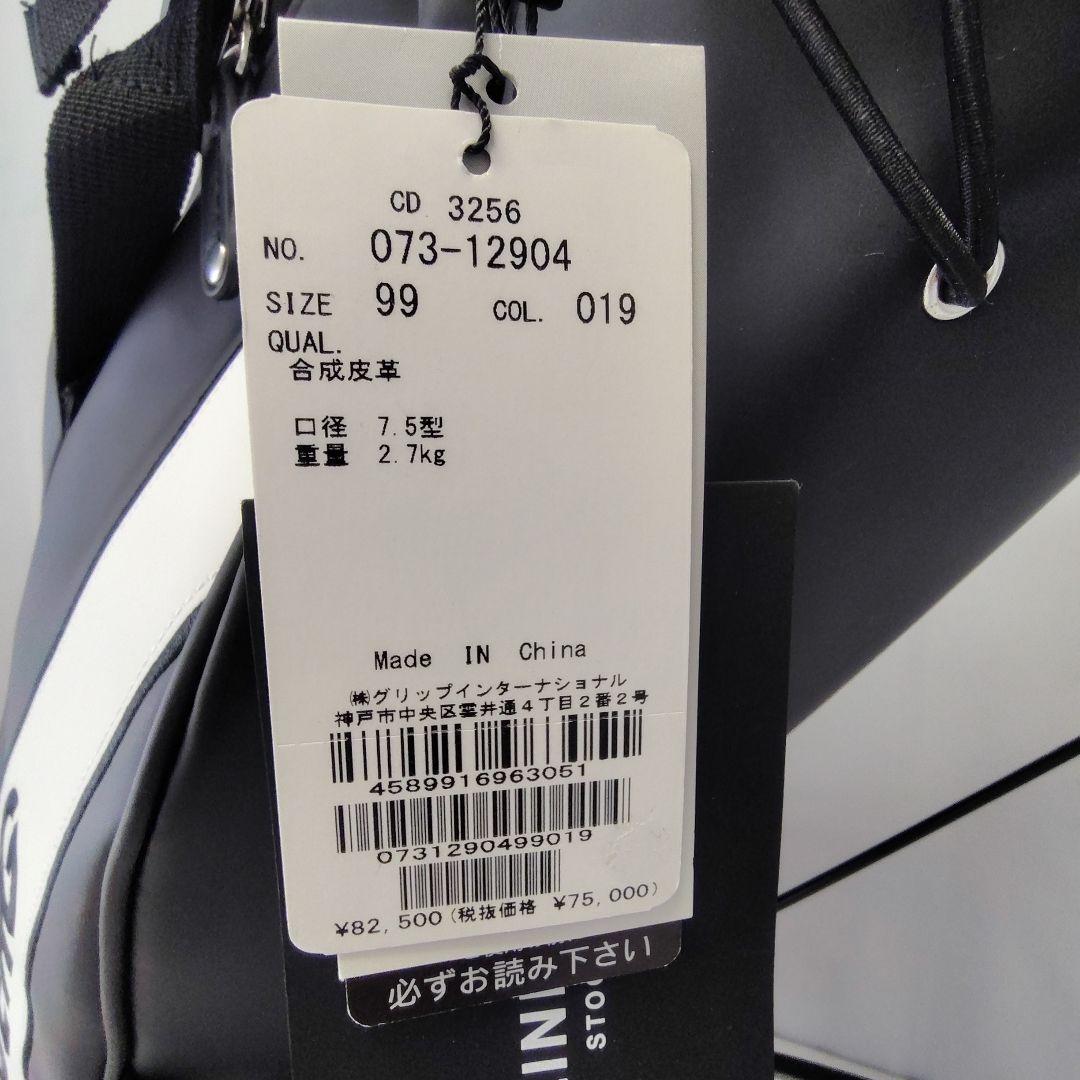 新品タグ付 ジェイリンドバーグ キャディバッグ ゴルフバッグ