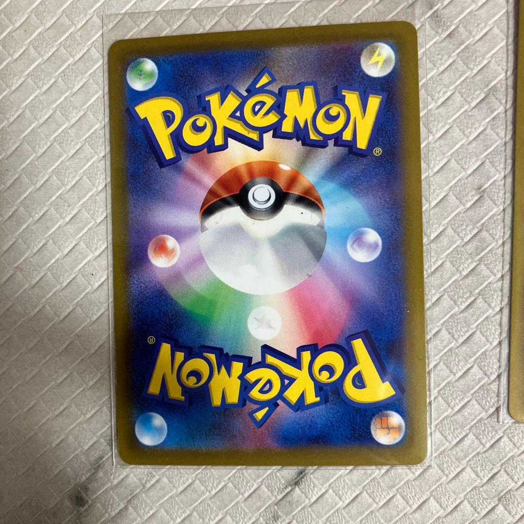 ルカリオV STAR ポケモン