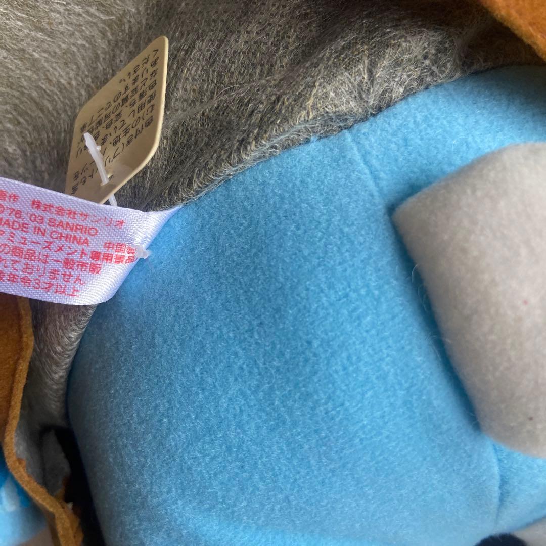 サンリオ　キティ ぬいぐるみ おでかけ　特大　平成レトロ　大きい　希少レア