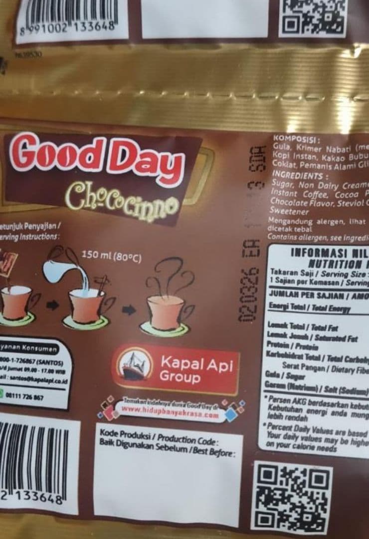 インドネシアコーヒーLuwak,Indocafe,GoodDay(320袋入り)