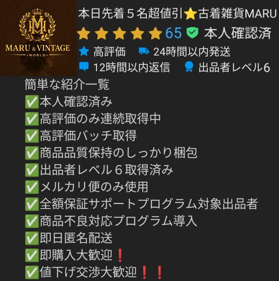 総額￥９９，８００ 初版 帯付あり 鬼滅の刃 キメツ学園セット