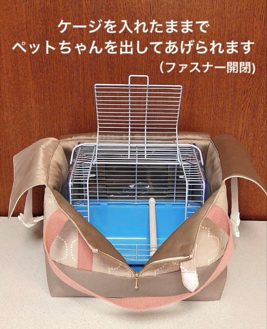体調不良時の通院に便利　遮光鳥かごキャリーバッグ　災害避難用としても