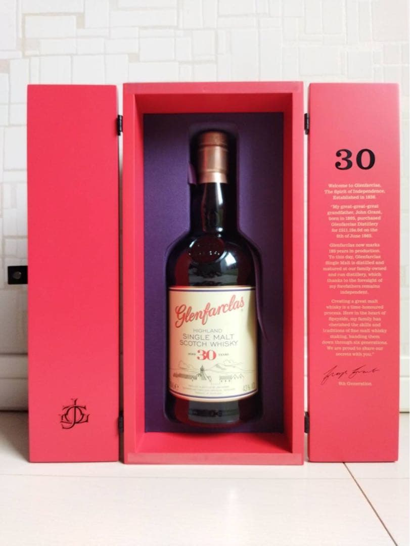 Glenfarclas 30年 シングルモルトウイスキー 700ml