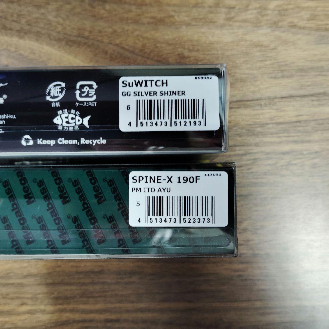メガバス スイッチ & スパイン-X 190F Megabass