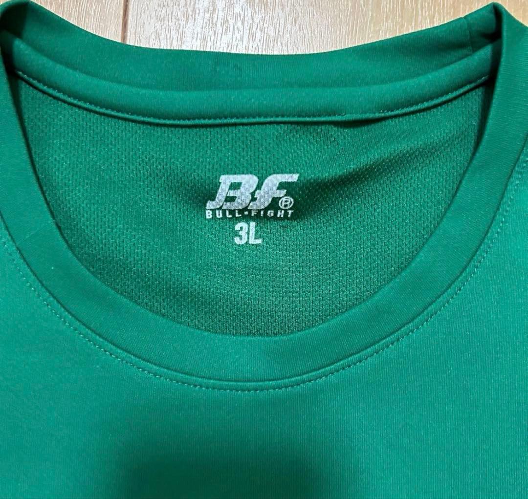 福岡第一 バスケ ウィンターカップ 優勝Tシャツ