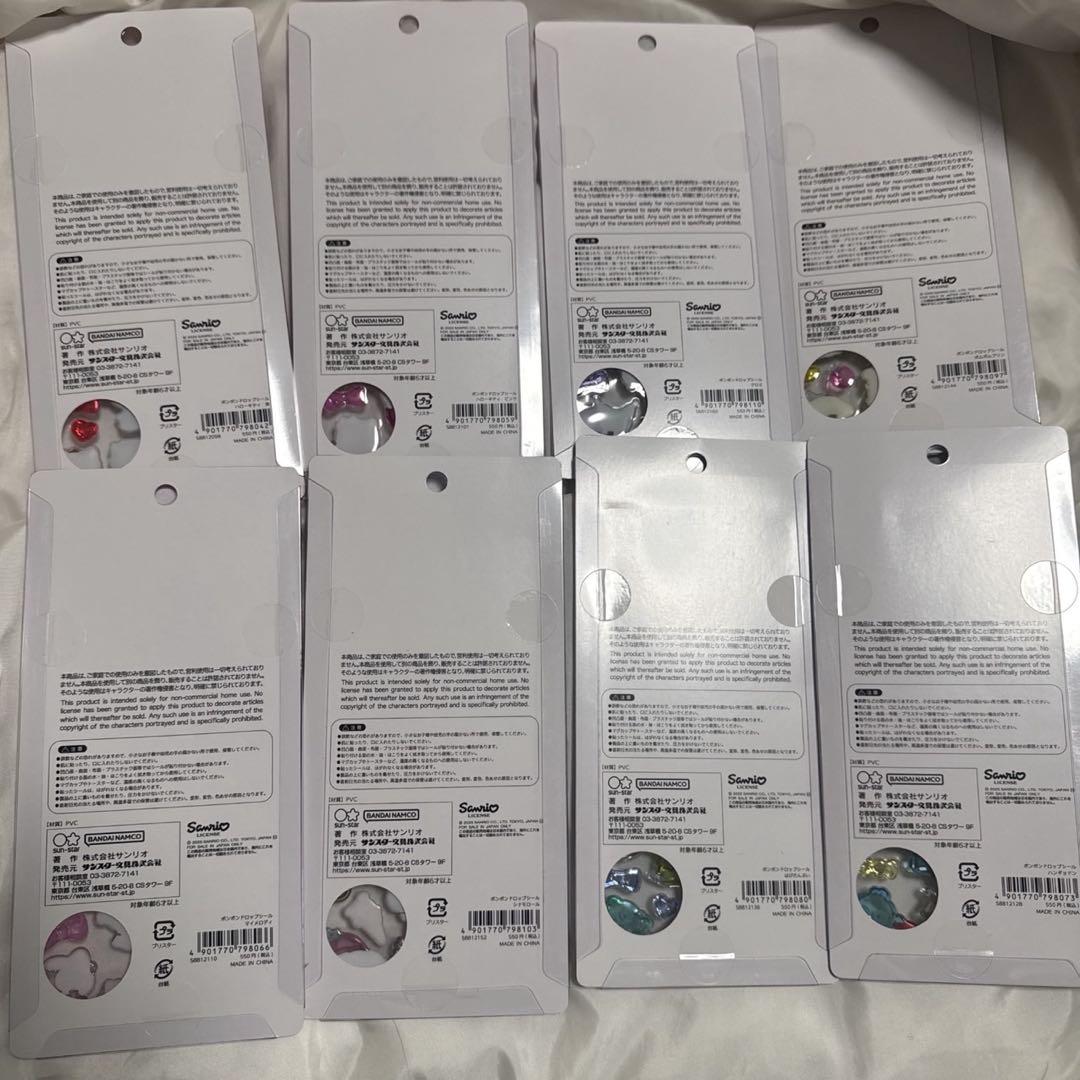 【正規品】サンリオ 第2弾 ボンボンドロップシール コンプリートセット