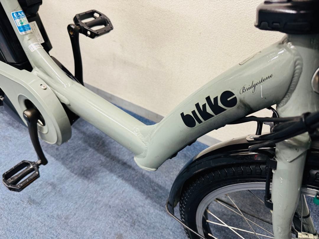 ブリヂストン ビッケ 12.3Ah 電動自転車中古【B8G67453】