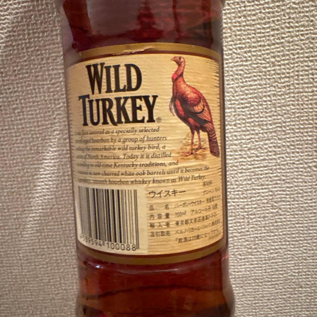 Wild Turkey 8年 ワイルドターキー8年　バーボンウイスキー　終売