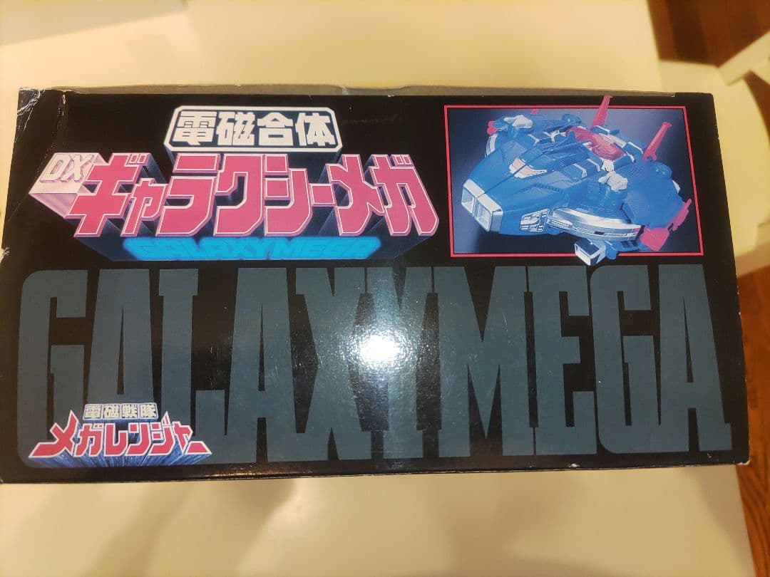 電磁戦隊メガレンジャー 電磁合体 DXギャラクシーメガ