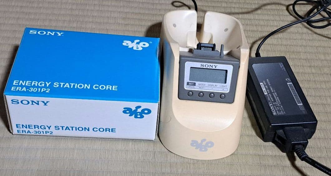 SONYアイボ 犬型ロボット ERS-312音声認識機能 動作品本体と付属品