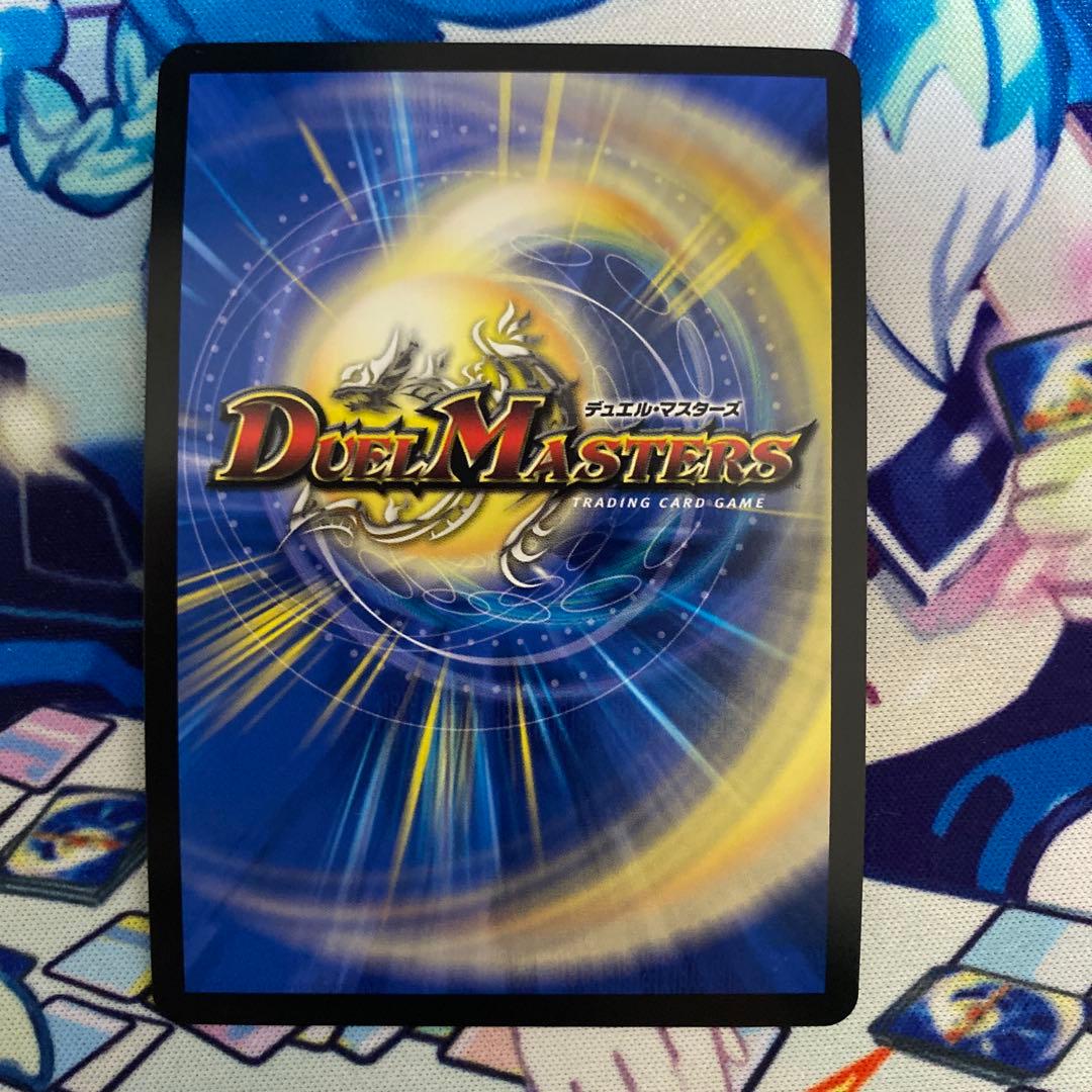 血貴き侵略ブラッドゾーン シークレット シク サイン デュエマ にじさんじ