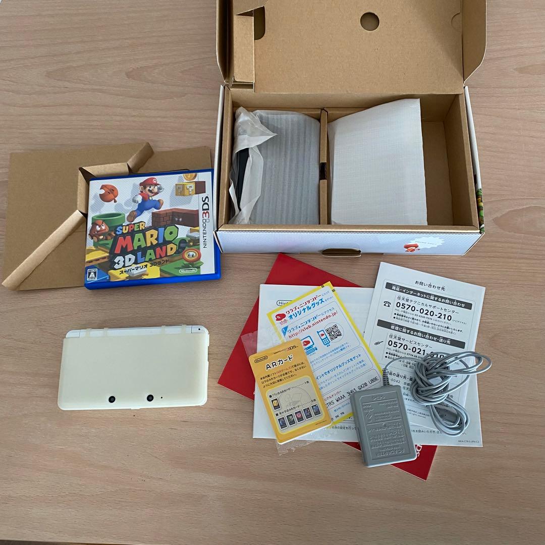 ニンテンドー3DS マリオホワイト