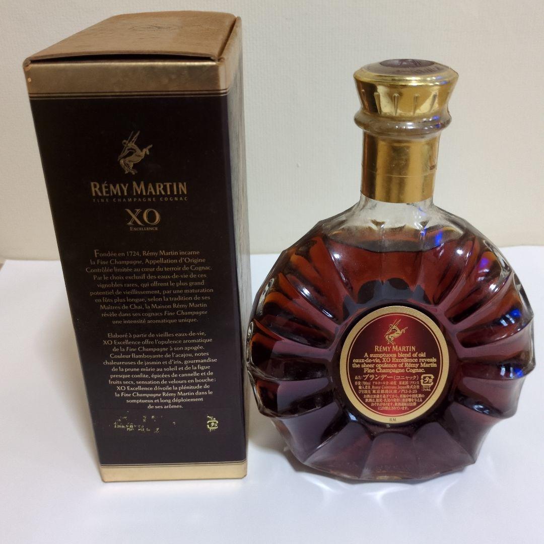 Rémy Martin XO 700ml 専用箱付き