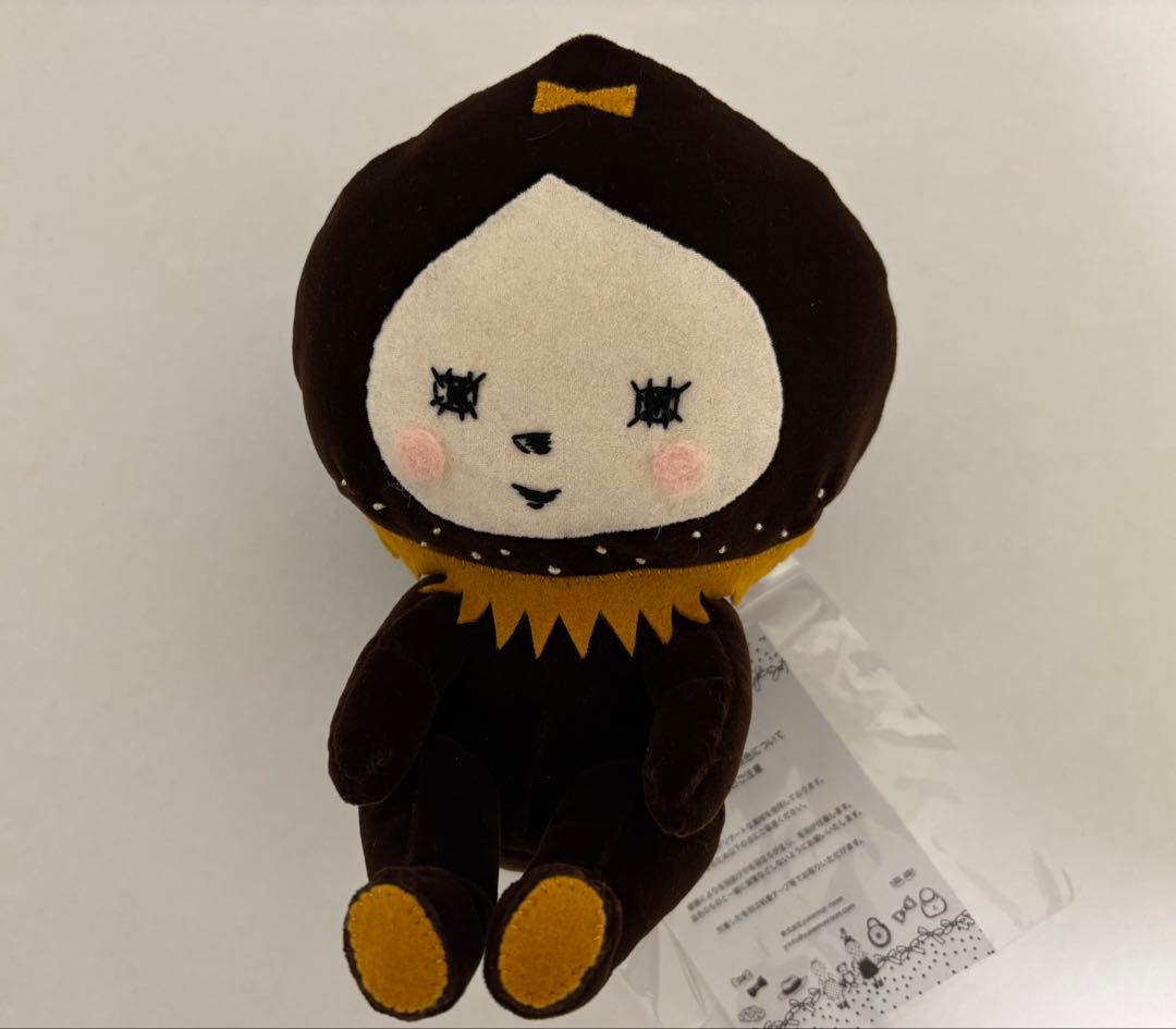 yukiemon くりぼー ぬいぐるみ(タグ付き)