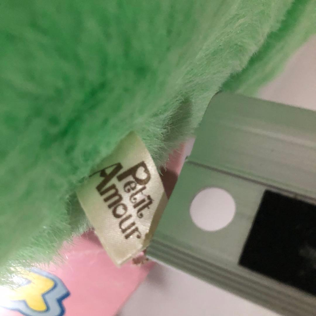 タグ付き トーキング ごきげんザウルス レトロ 玩具